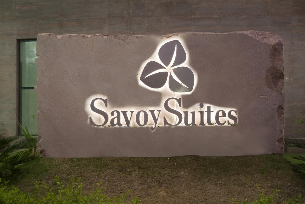 Savoy Suites גרייטר נוידה מראה חיצוני תמונה